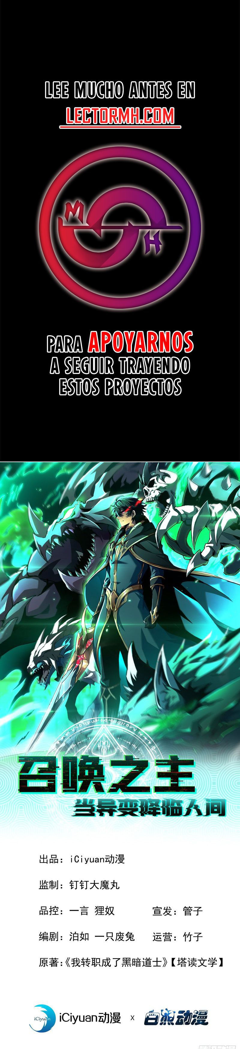 Read ¡Señor de las Invocaciones Mutación Repentina ES Manga Online