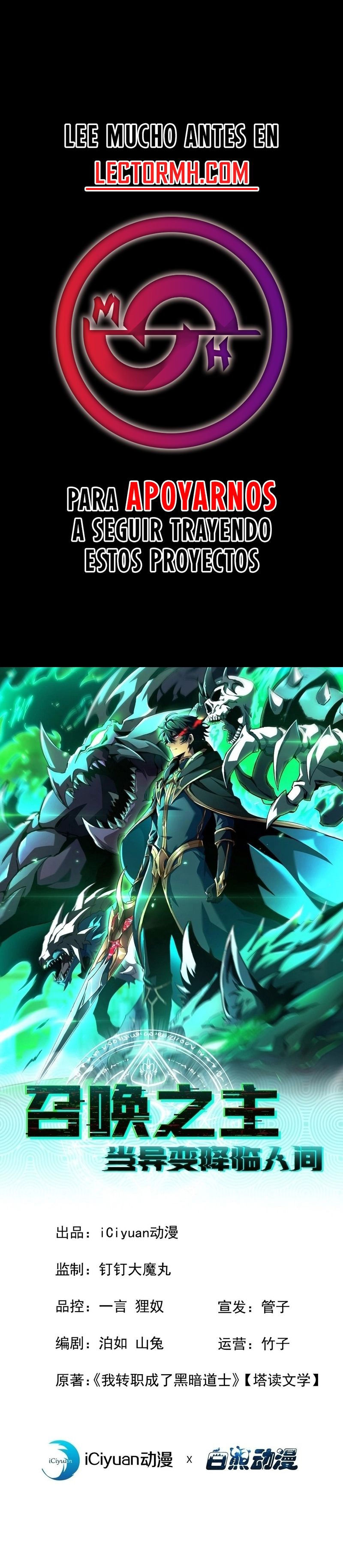 Read ¡Señor de las Invocaciones Mutación Repentina ES Manga Online