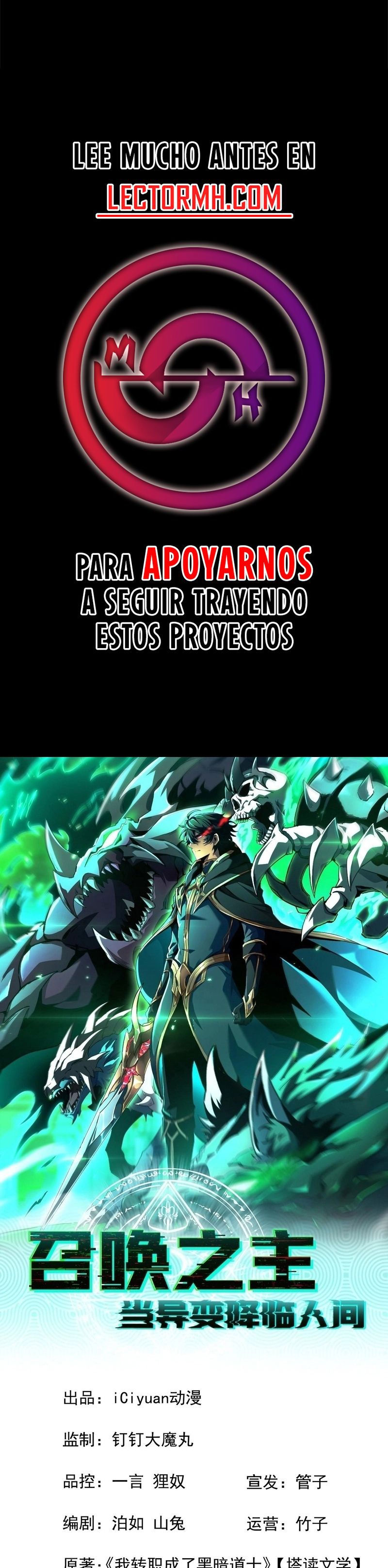 Read ¡Señor de las Invocaciones Mutación Repentina ES Manga Online