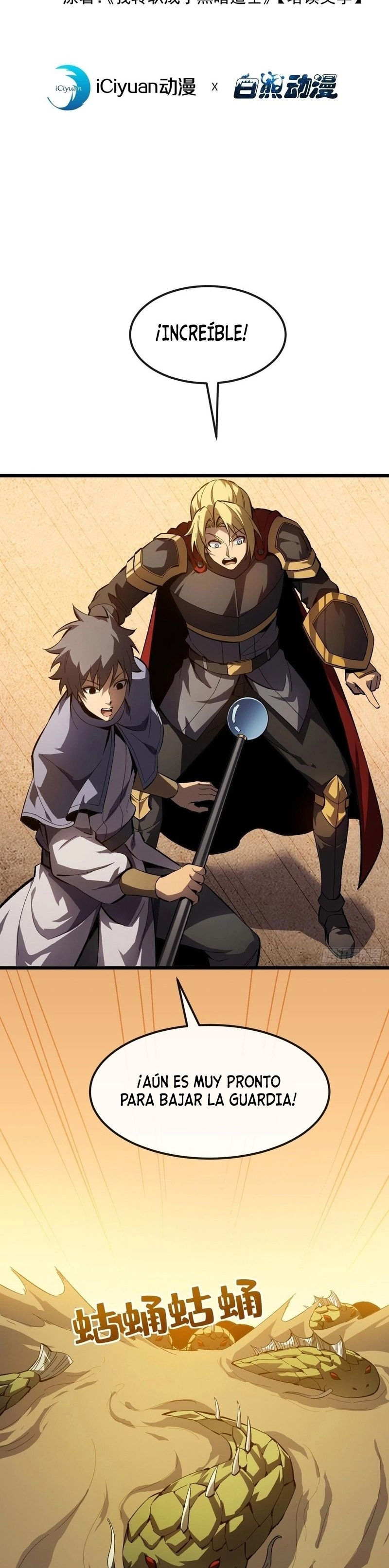 Read ¡Señor de las Invocaciones Mutación Repentina ES Manga Online