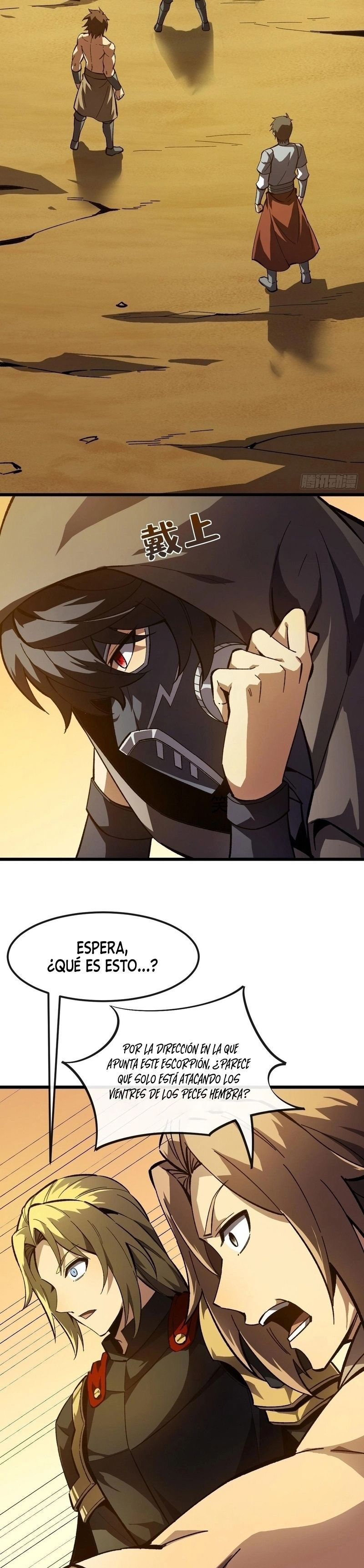 Read ¡Señor de las Invocaciones Mutación Repentina ES Manga Online