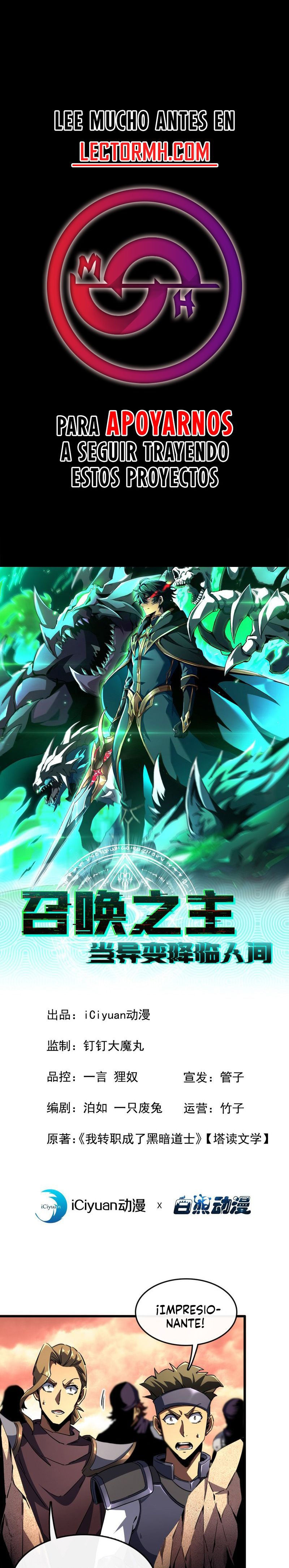 Read ¡Señor de las Invocaciones Mutación Repentina ES Manga Online