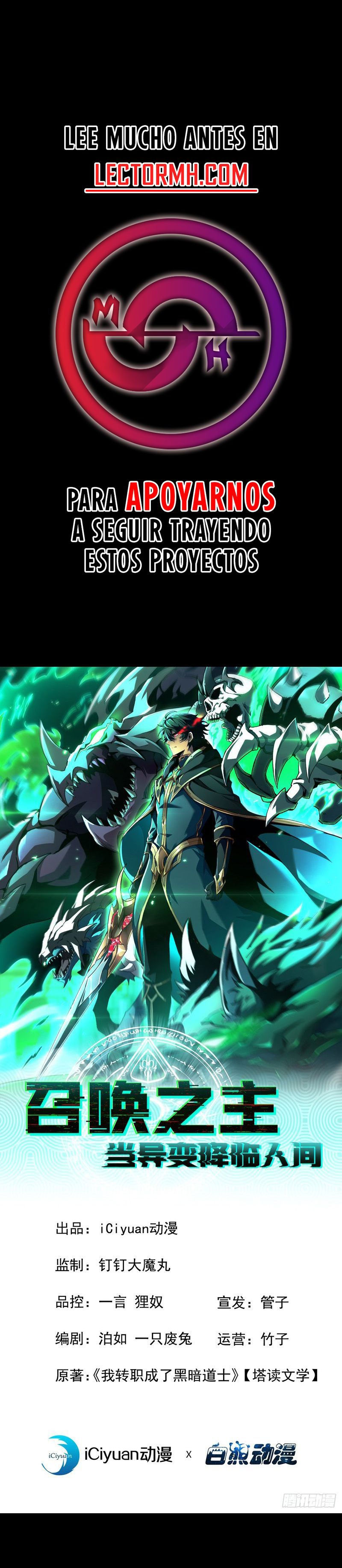 Read ¡Señor de las Invocaciones Mutación Repentina ES Manga Online