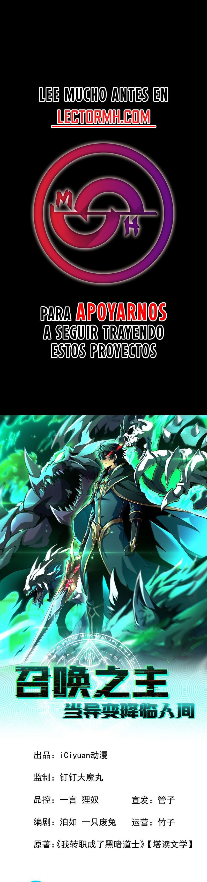 Read ¡Señor de las Invocaciones Mutación Repentina ES Manga Online