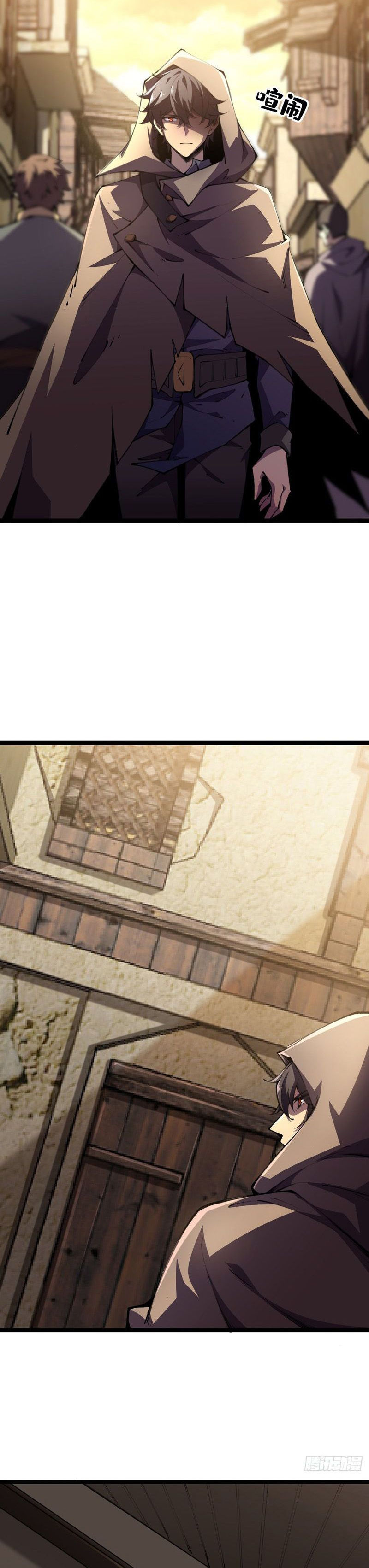 Read ¡Señor de las Invocaciones Mutación Repentina ES Manga Online