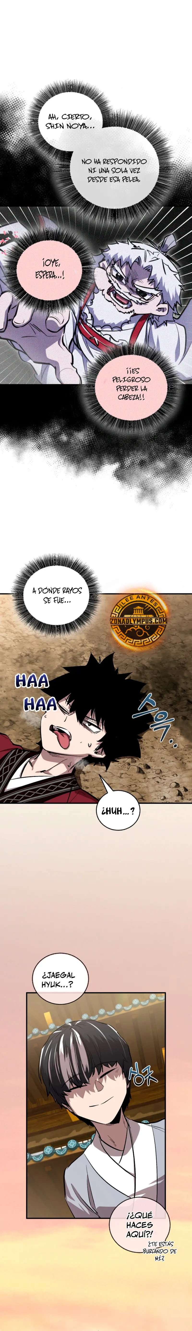 Read Amigo de la Infancia del Zenith ES Manga Online