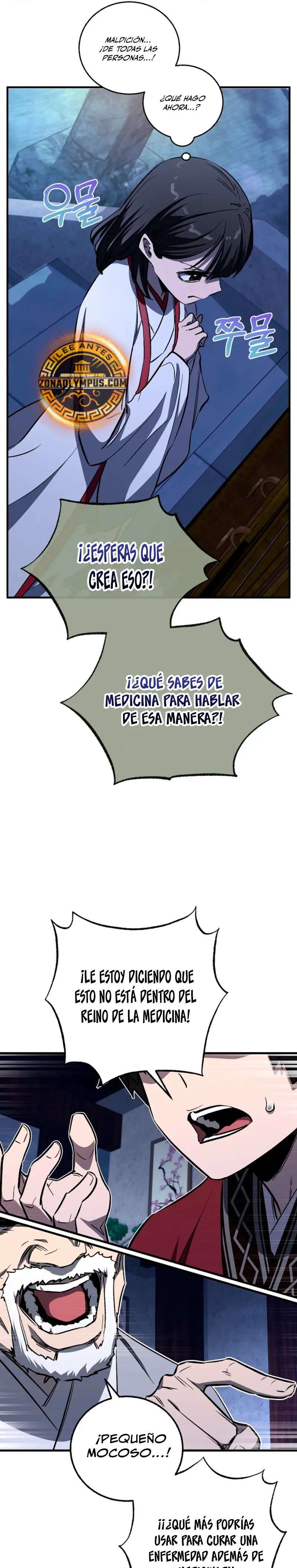 Read Amigo de la Infancia del Zenith ES Manga Online