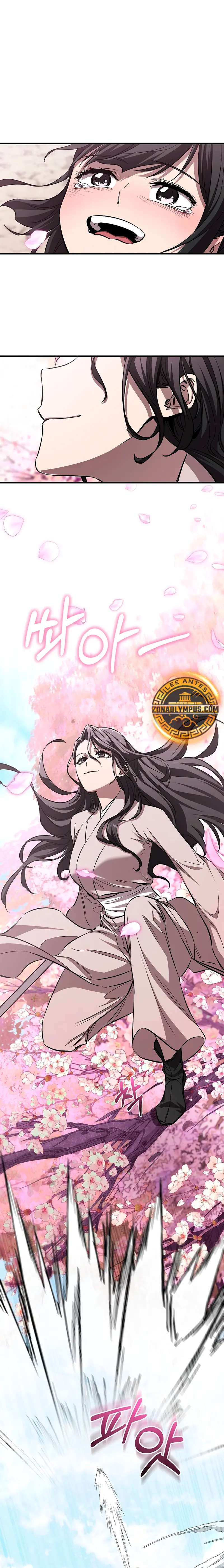 Read Amigo de la Infancia del Zenith ES Manga Online