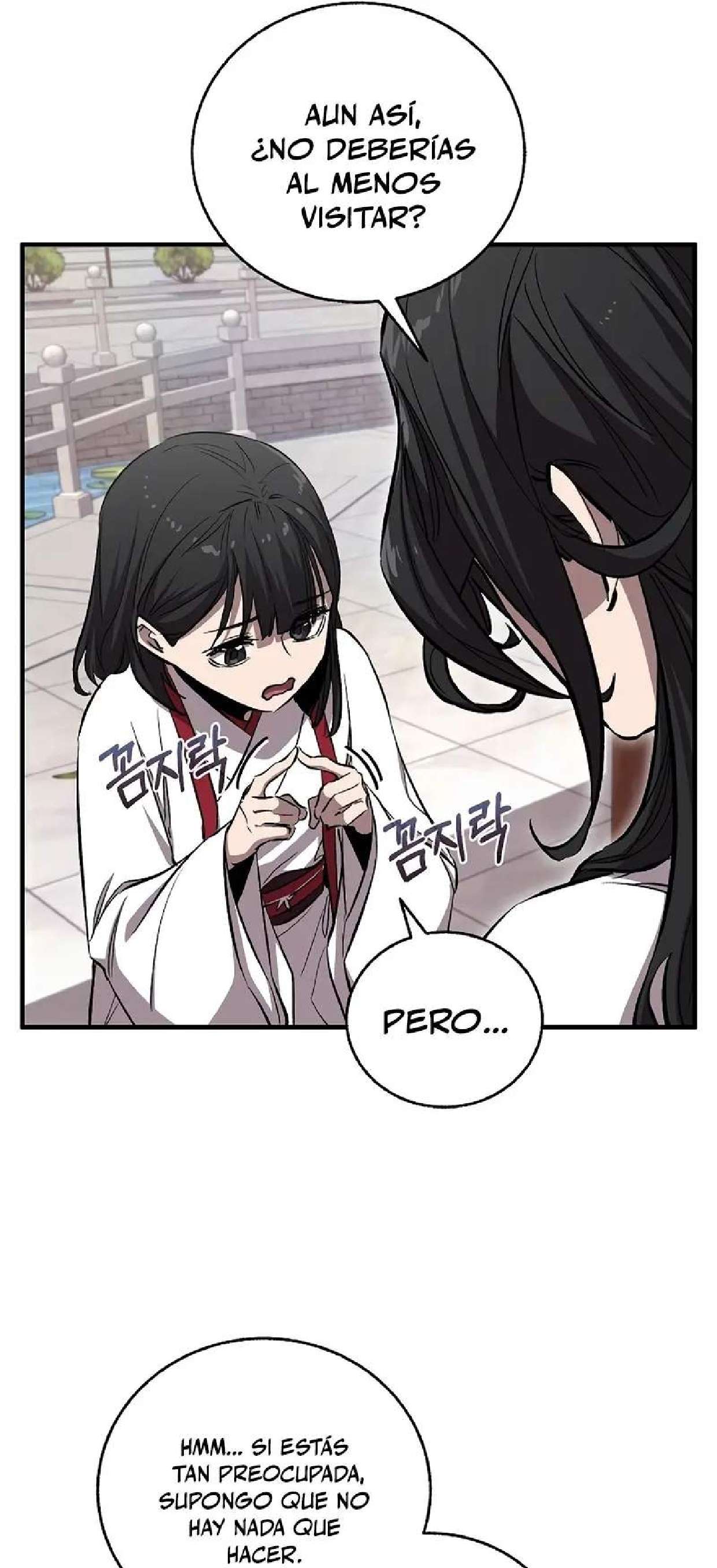 Read Amigo de la Infancia del Zenith ES Manga Online