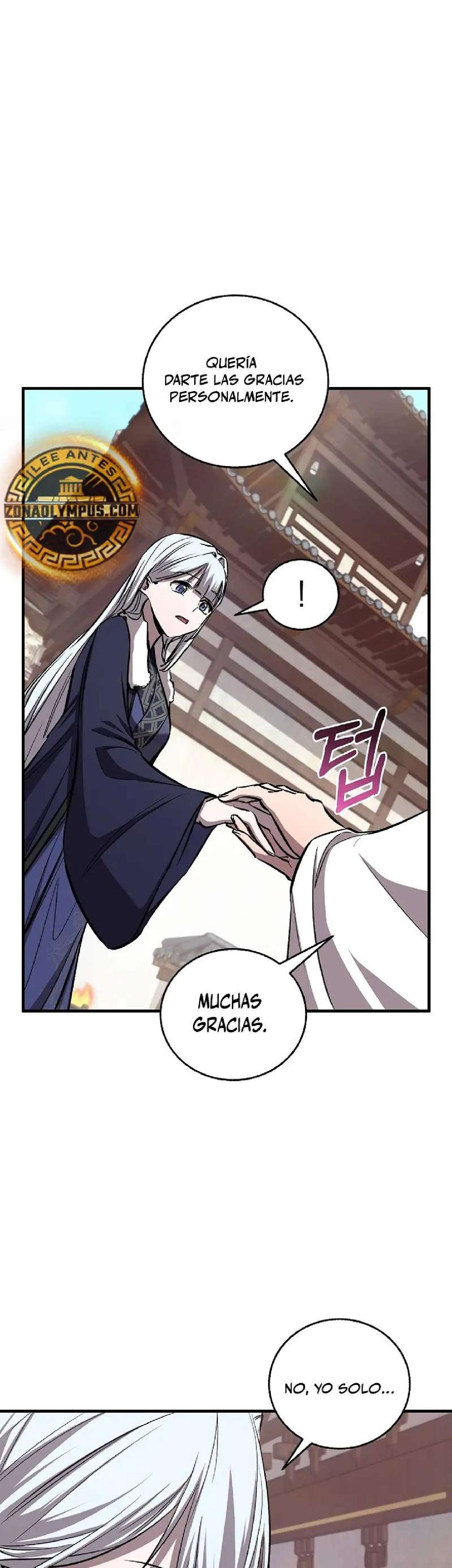 Read Amigo de la Infancia del Zenith ES Manga Online