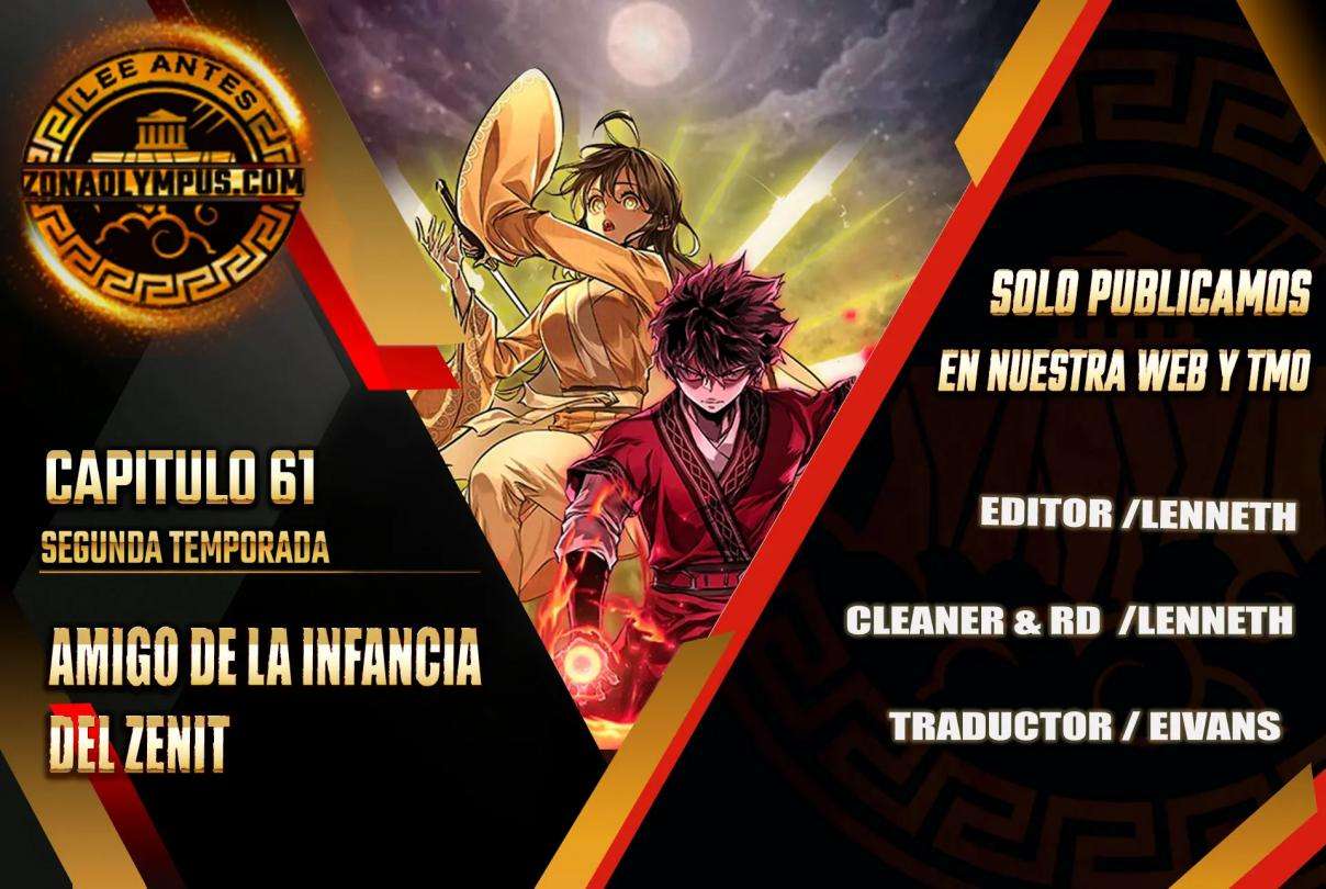 Read Amigo de la Infancia del Zenith ES Manga Online