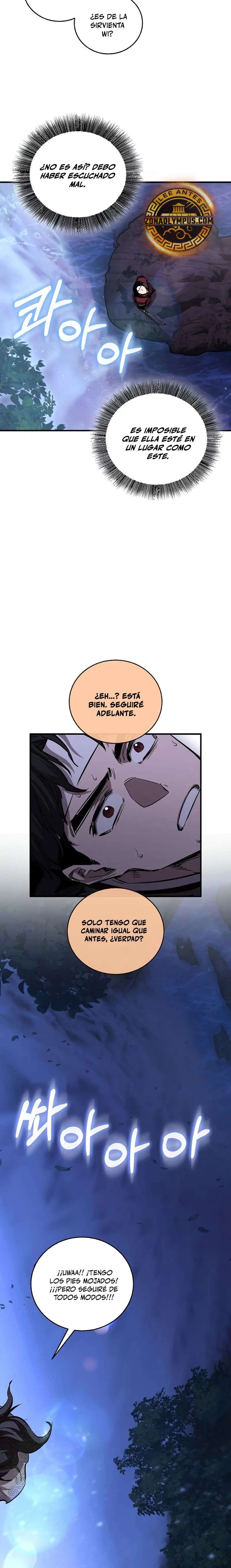 Read Amigo de la Infancia del Zenith ES Manga Online