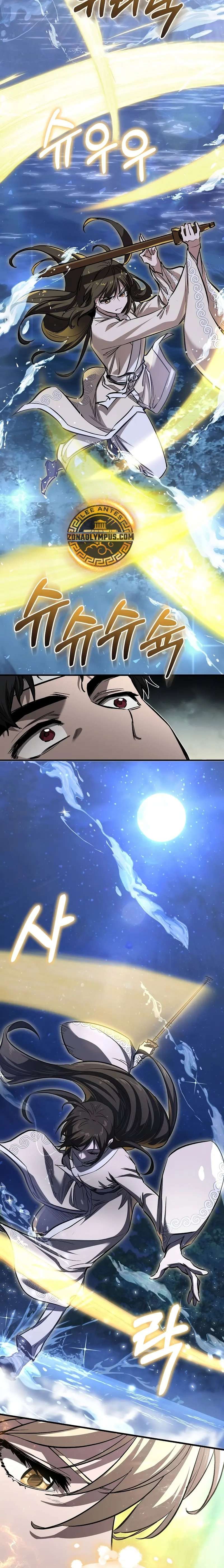 Read Amigo de la Infancia del Zenith ES Manga Online
