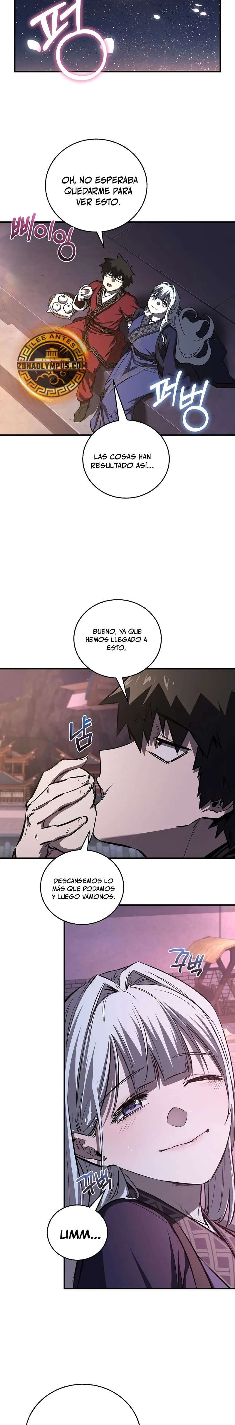 Read Amigo de la Infancia del Zenith ES Manga Online