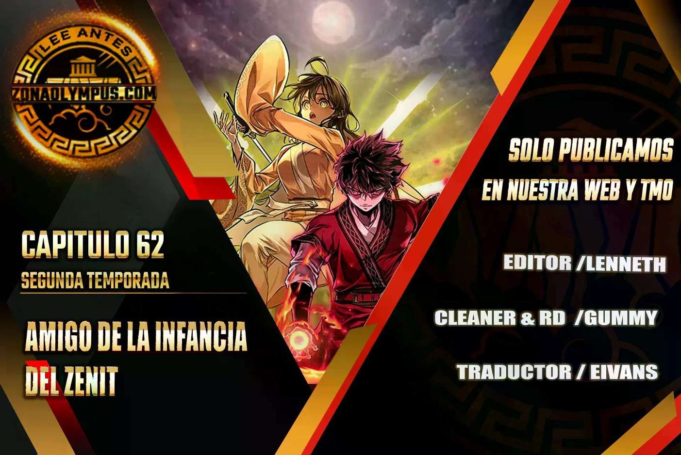 Read Amigo de la Infancia del Zenith ES Manga Online