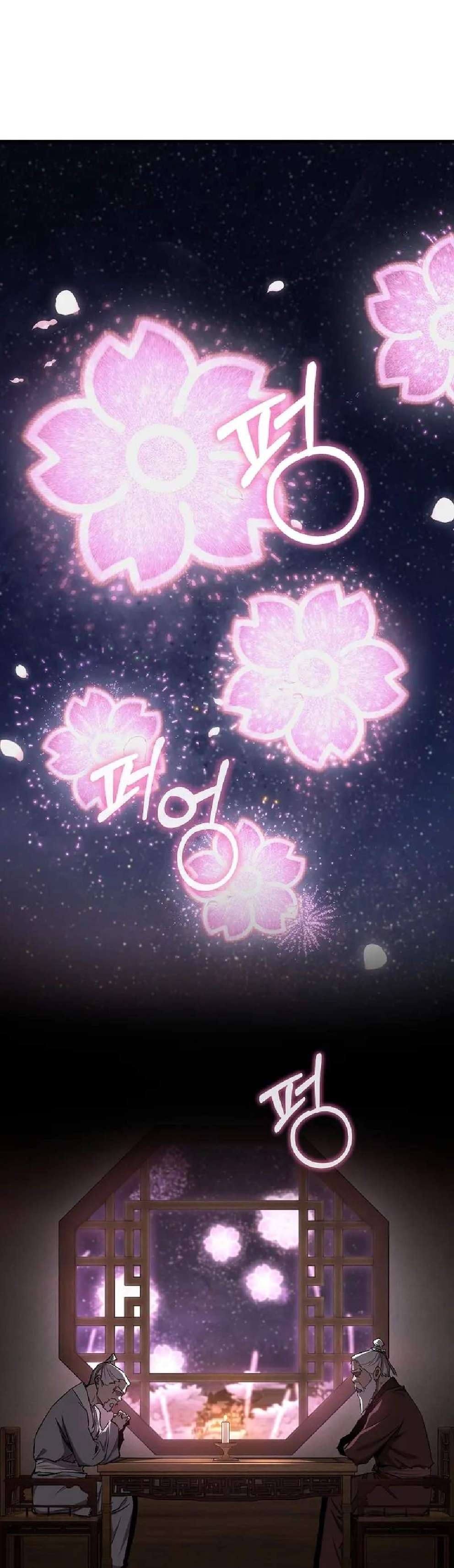 Read Amigo de la Infancia del Zenith ES Manga Online