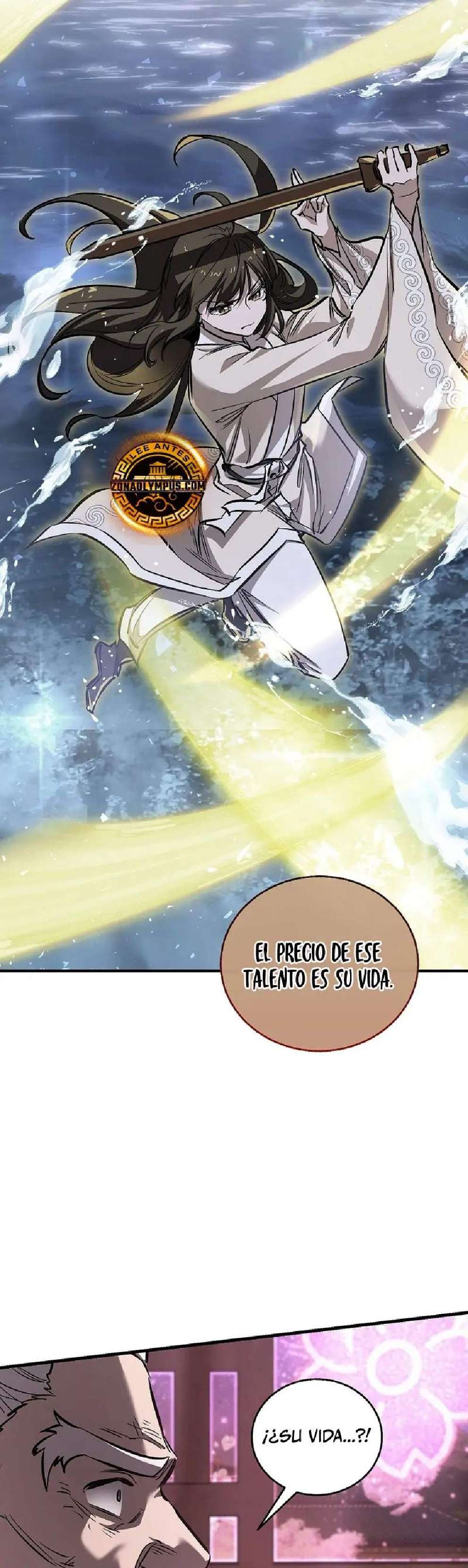 Read Amigo de la Infancia del Zenith ES Manga Online