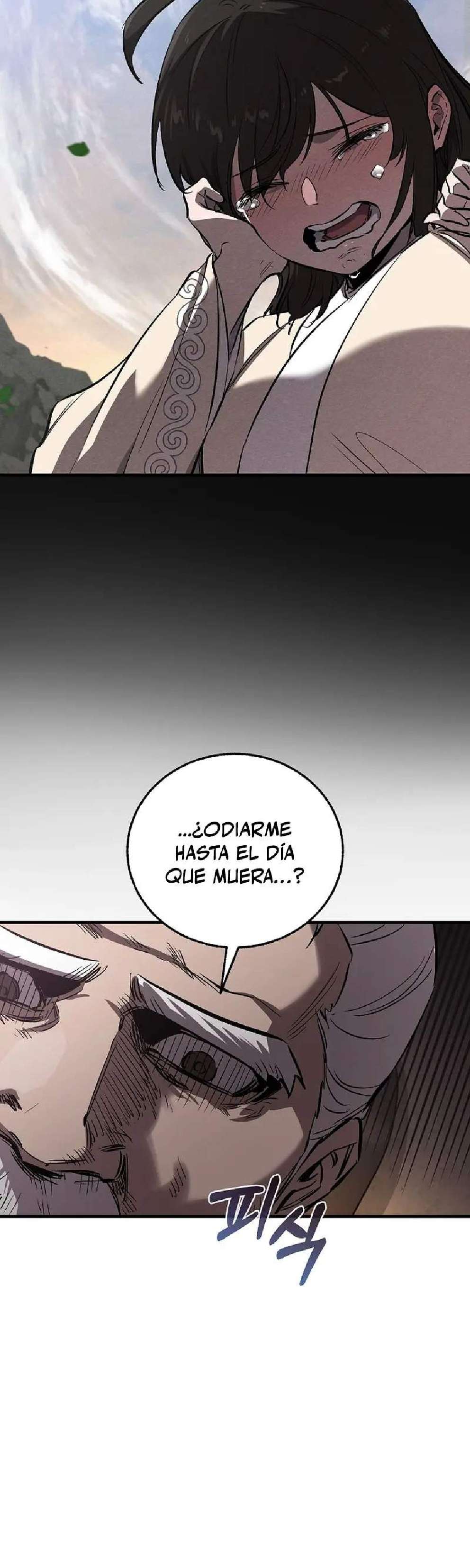 Read Amigo de la Infancia del Zenith ES Manga Online