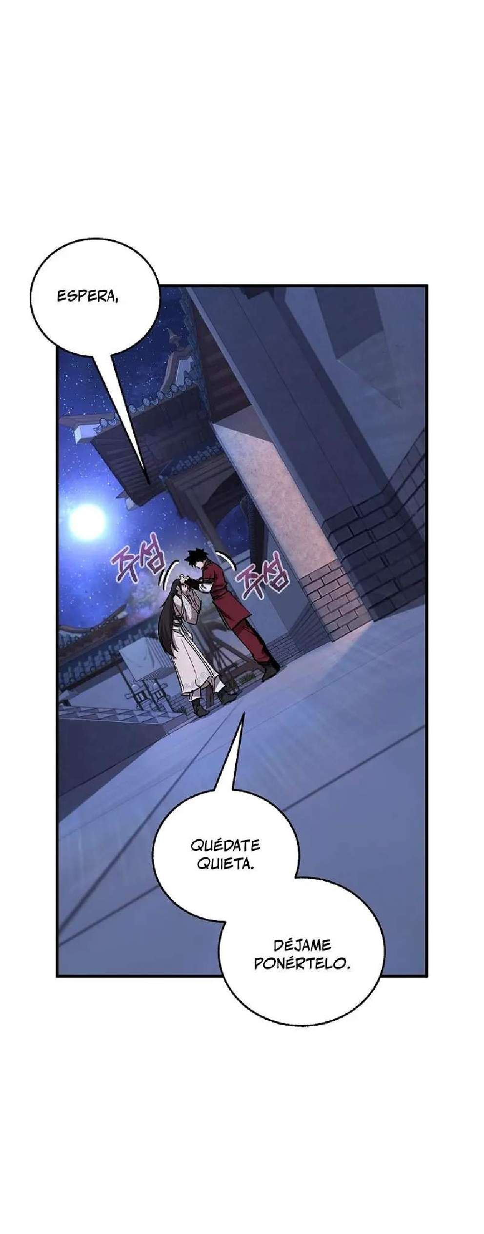 Read Amigo de la Infancia del Zenith ES Manga Online