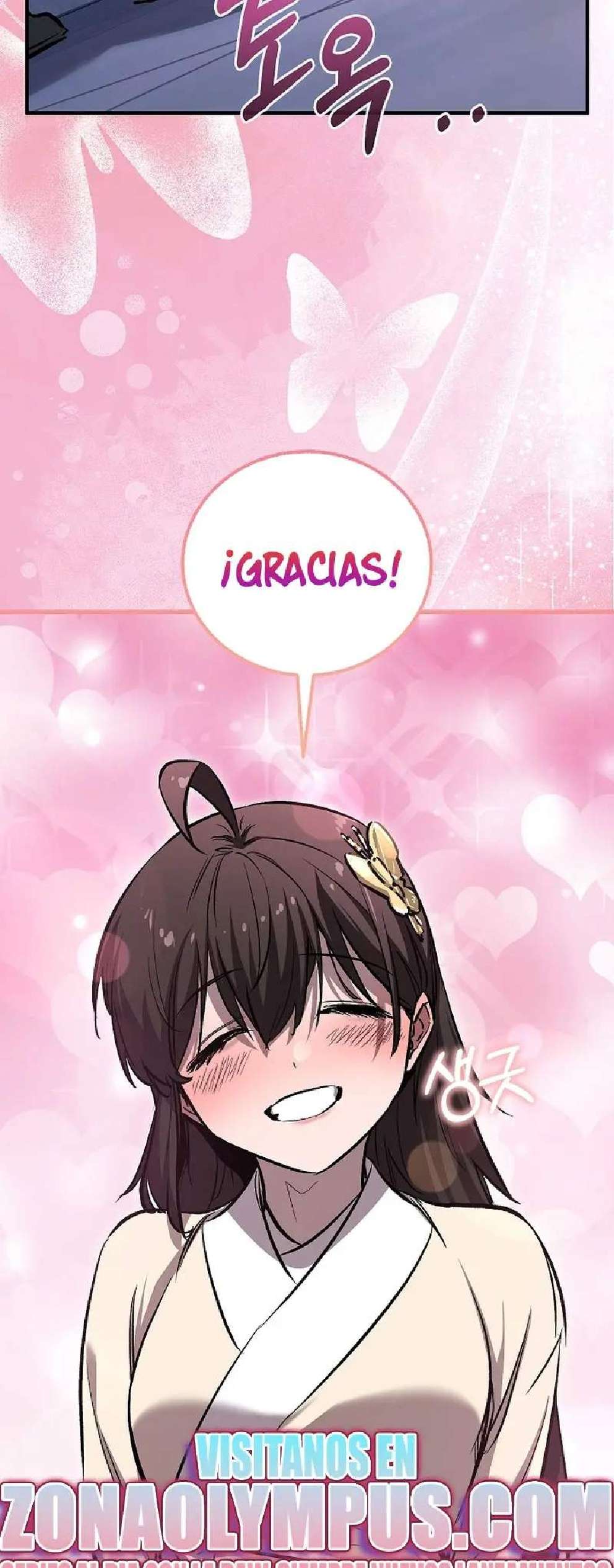 Read Amigo de la Infancia del Zenith ES Manga Online