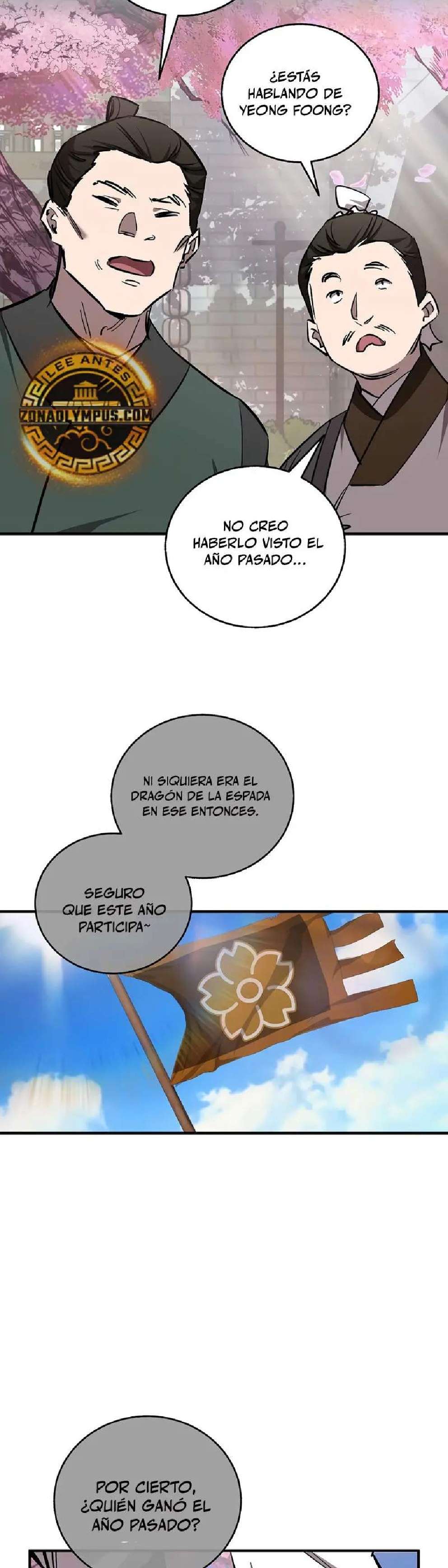 Read Amigo de la Infancia del Zenith ES Manga Online
