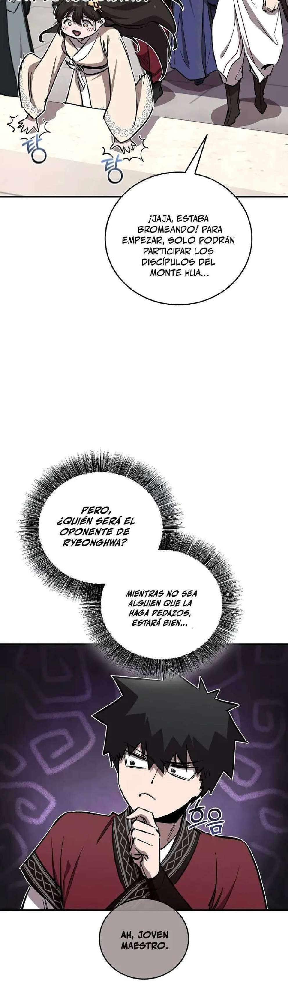 Read Amigo de la Infancia del Zenith ES Manga Online