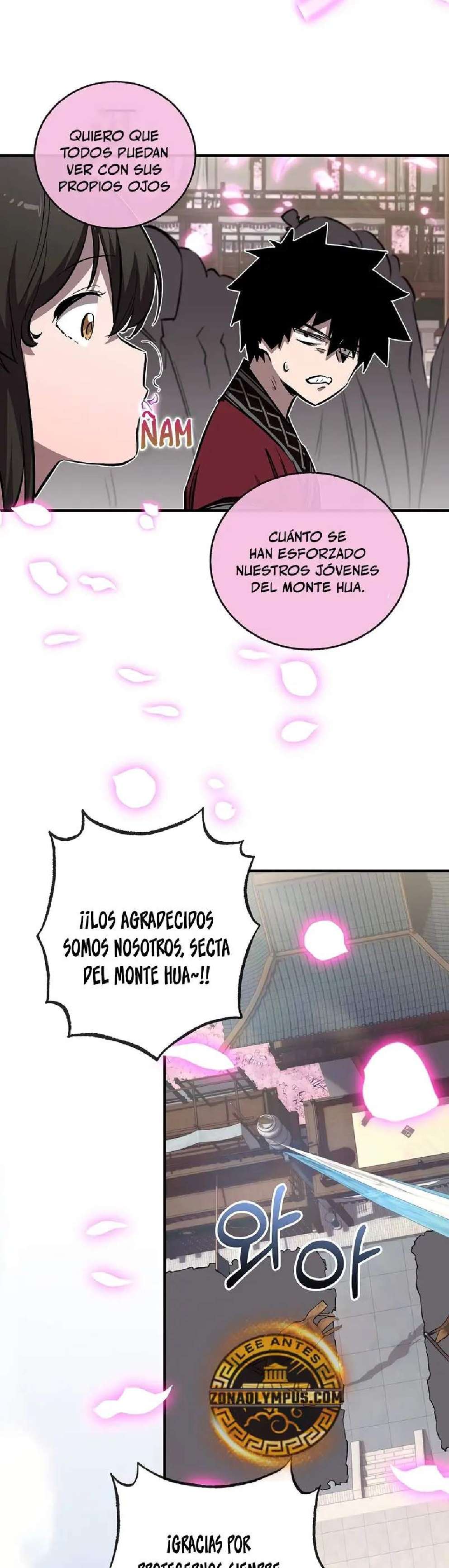 Read Amigo de la Infancia del Zenith ES Manga Online