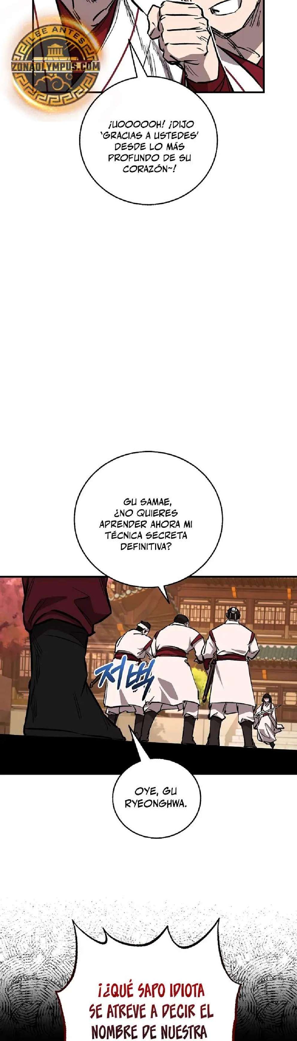 Read Amigo de la Infancia del Zenith ES Manga Online