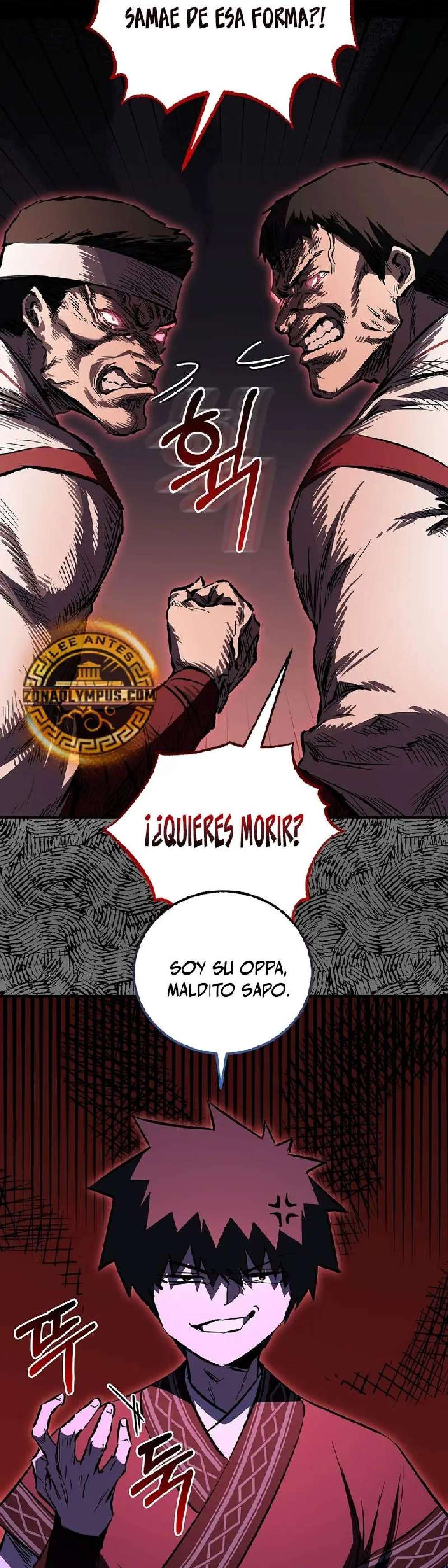 Read Amigo de la Infancia del Zenith ES Manga Online
