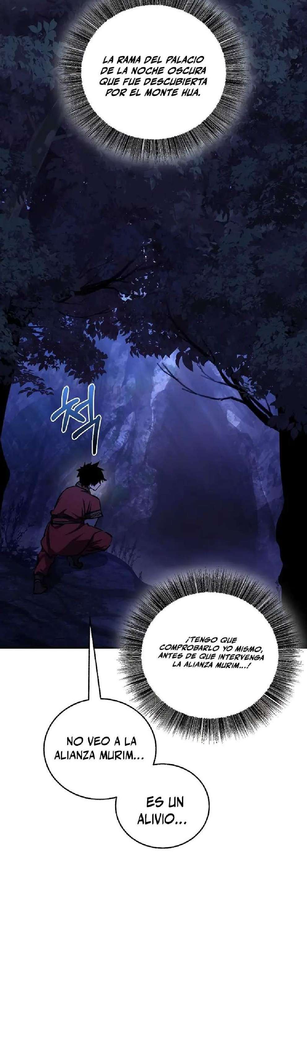 Read Amigo de la Infancia del Zenith ES Manga Online