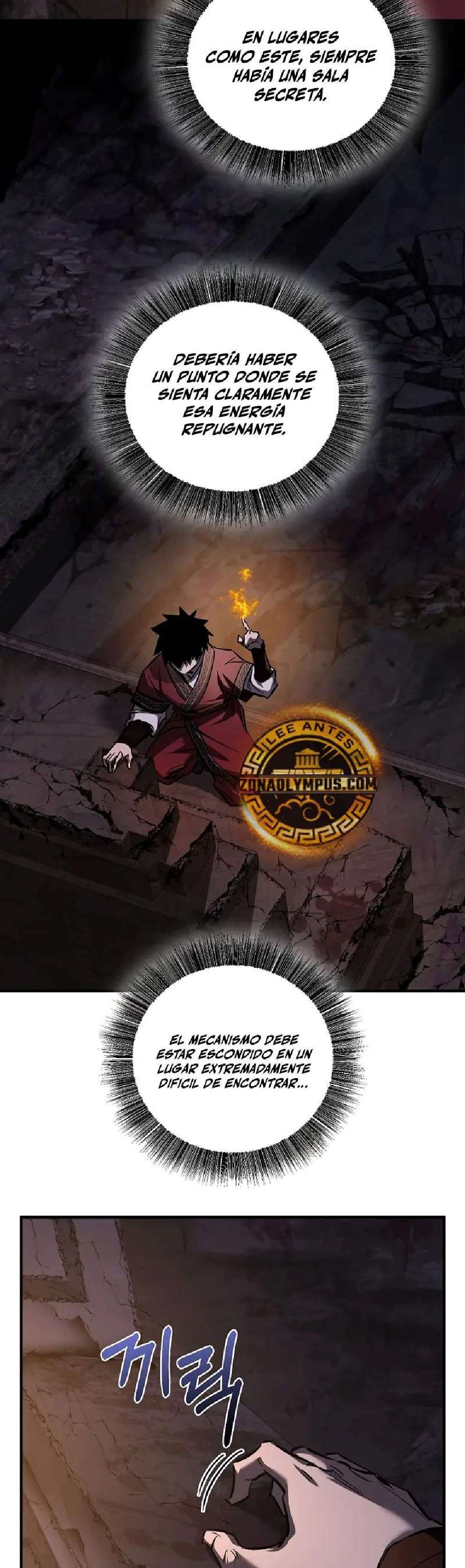 Read Amigo de la Infancia del Zenith ES Manga Online
