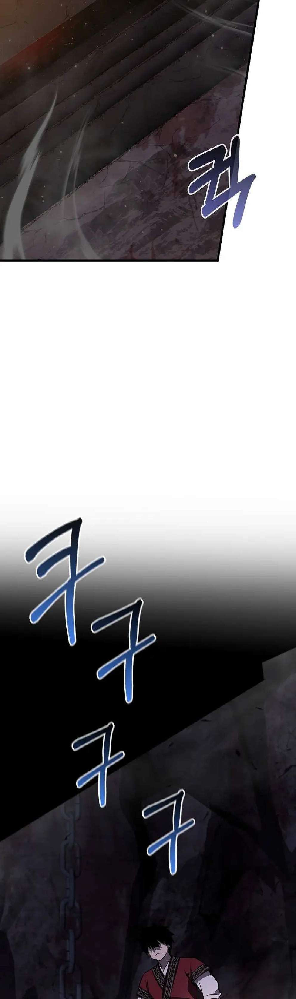 Read Amigo de la Infancia del Zenith ES Manga Online