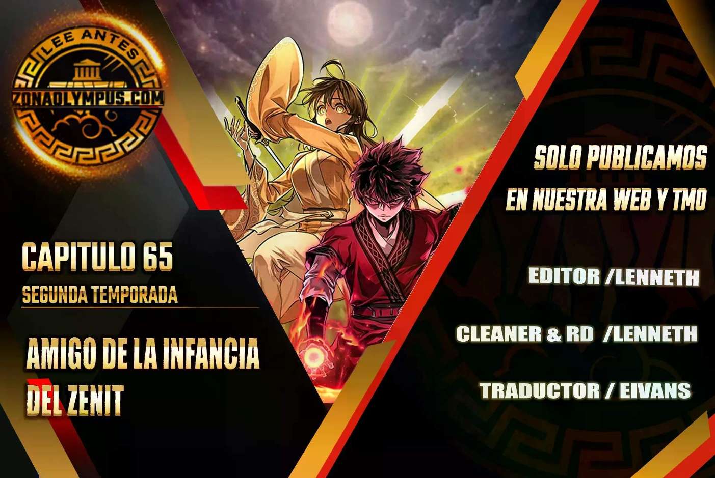 Read Amigo de la Infancia del Zenith ES Manga Online