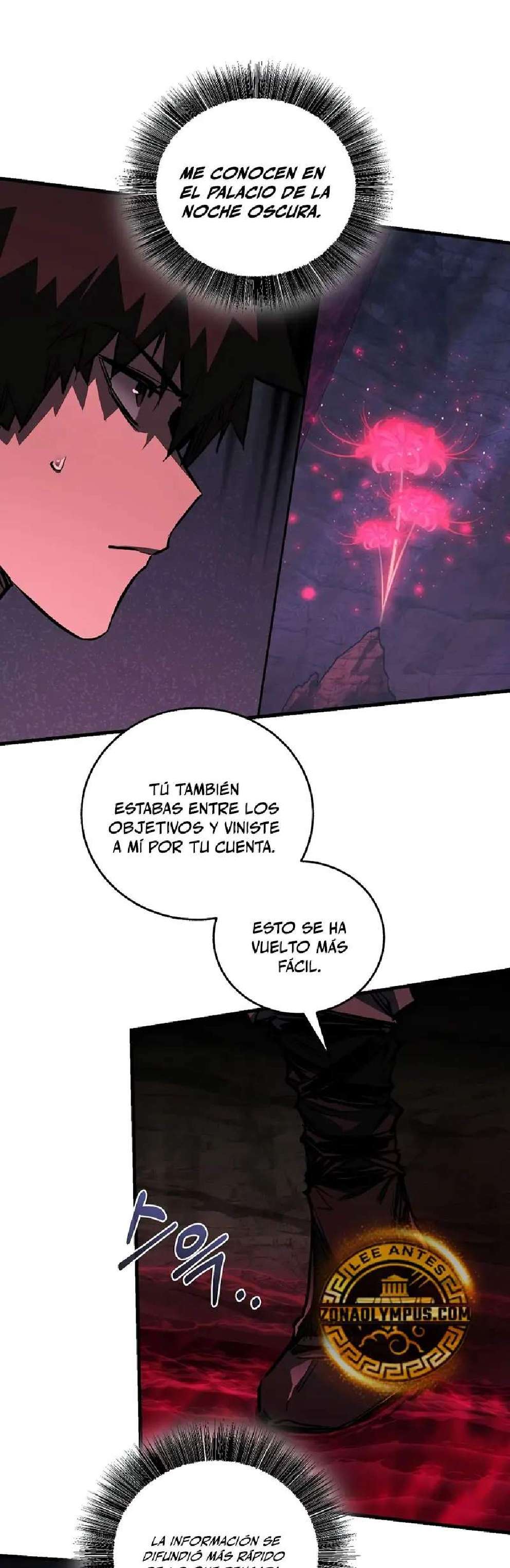 Read Amigo de la Infancia del Zenith ES Manga Online