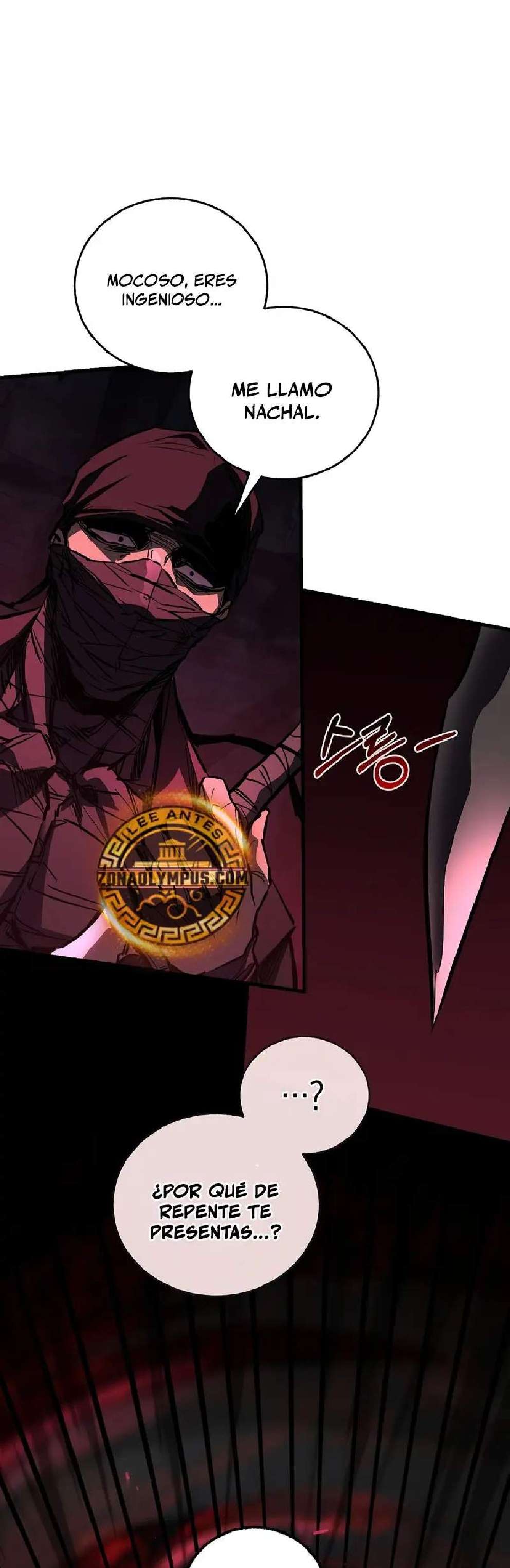 Read Amigo de la Infancia del Zenith ES Manga Online