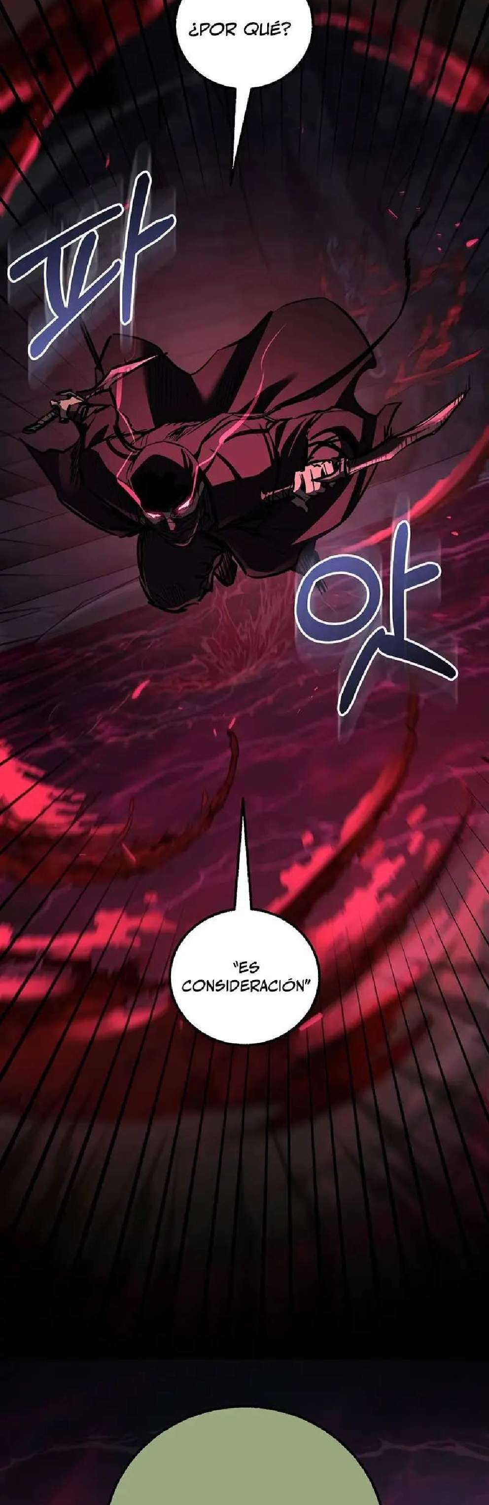 Read Amigo de la Infancia del Zenith ES Manga Online