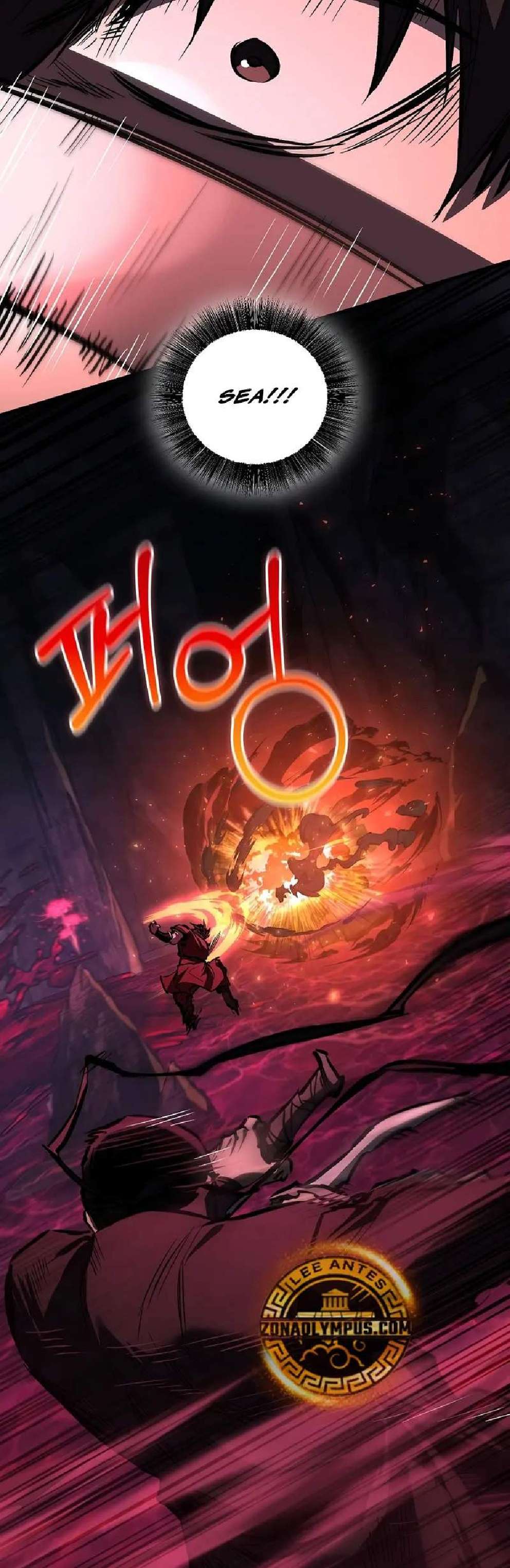 Read Amigo de la Infancia del Zenith ES Manga Online