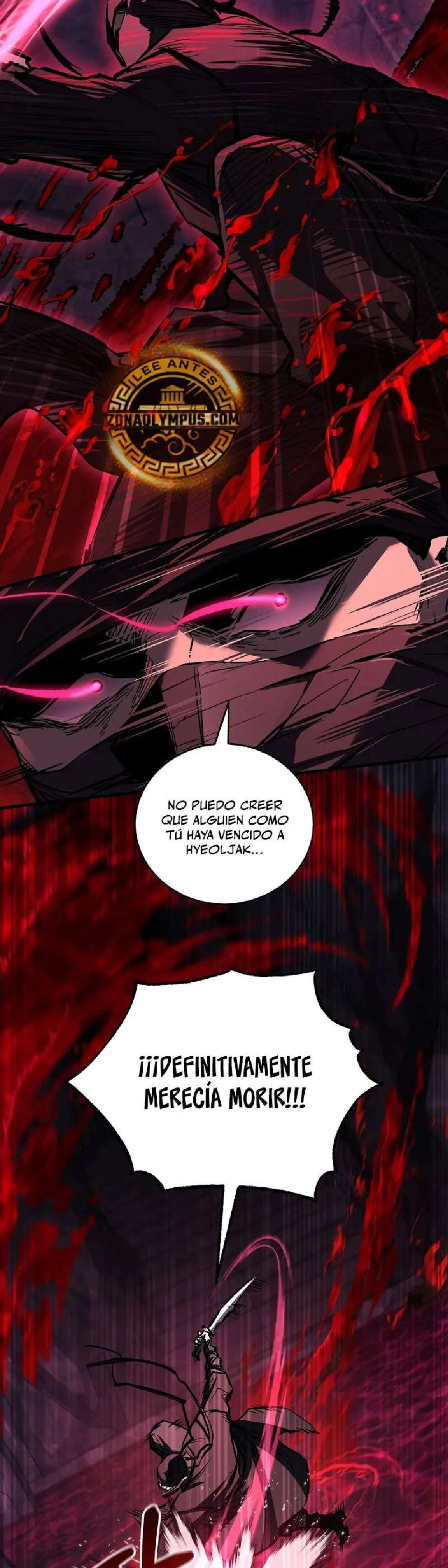 Read Amigo de la Infancia del Zenith ES Manga Online