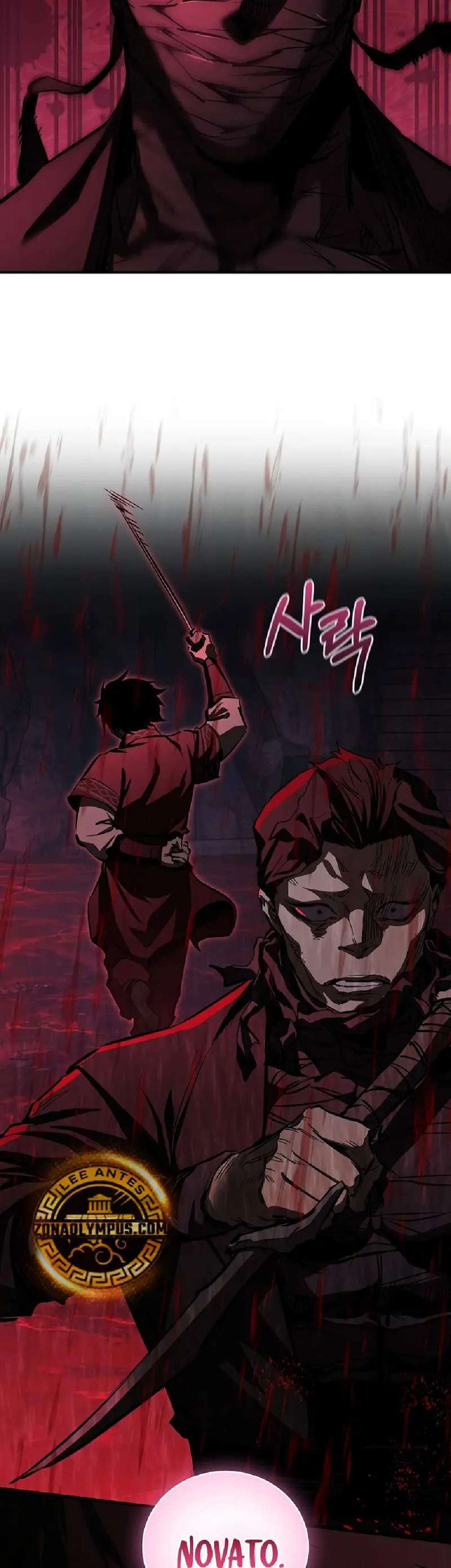 Read Amigo de la Infancia del Zenith ES Manga Online
