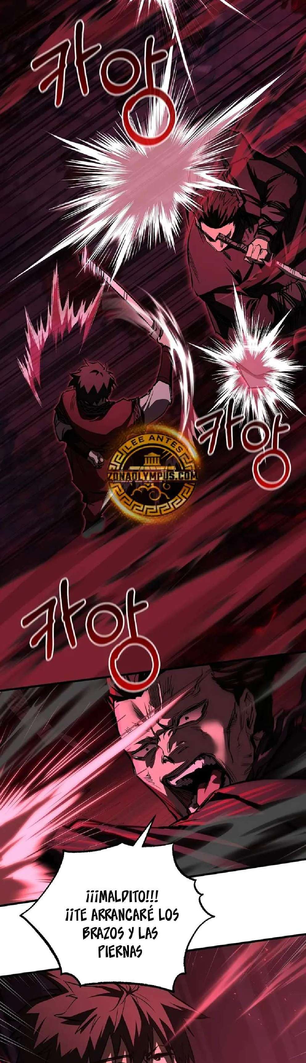 Read Amigo de la Infancia del Zenith ES Manga Online
