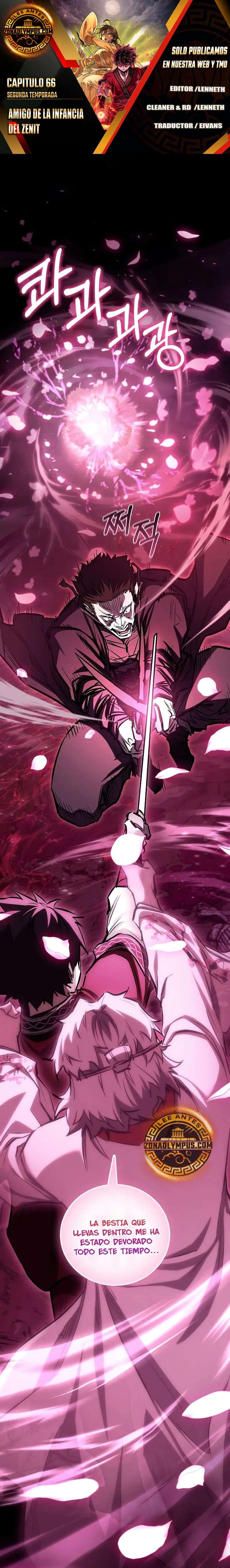 Read Amigo de la Infancia del Zenith ES Manga Online