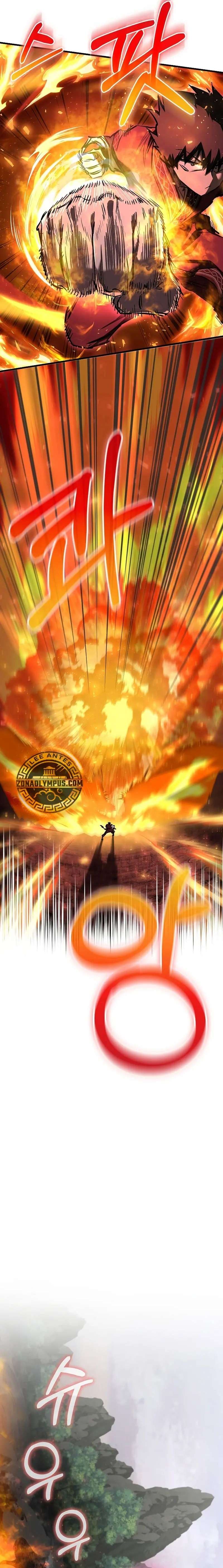 Read Amigo de la Infancia del Zenith ES Manga Online