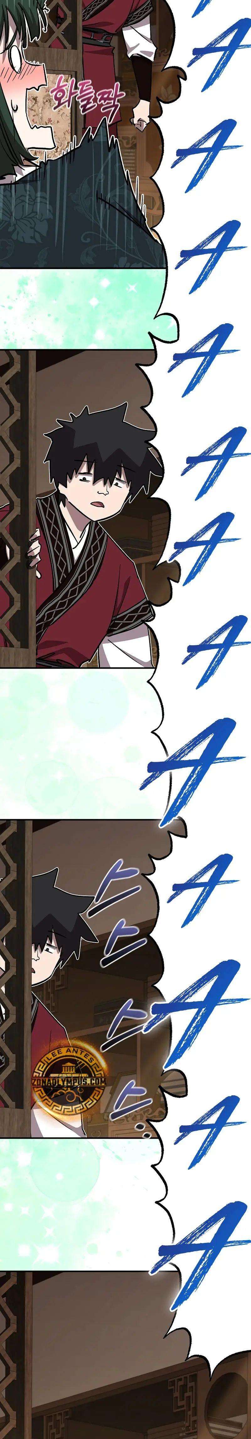 Read Amigo de la Infancia del Zenith ES Manga Online
