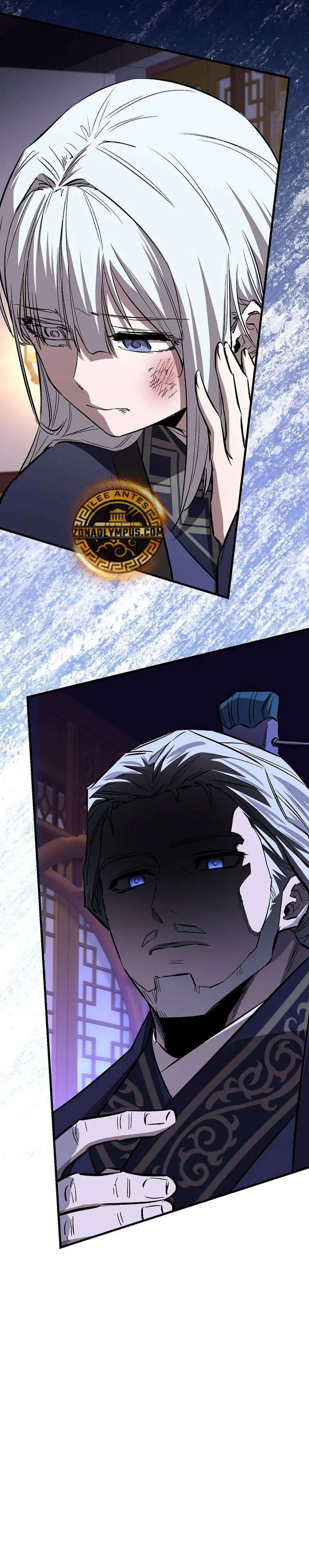 Read Amigo de la Infancia del Zenith ES Manga Online
