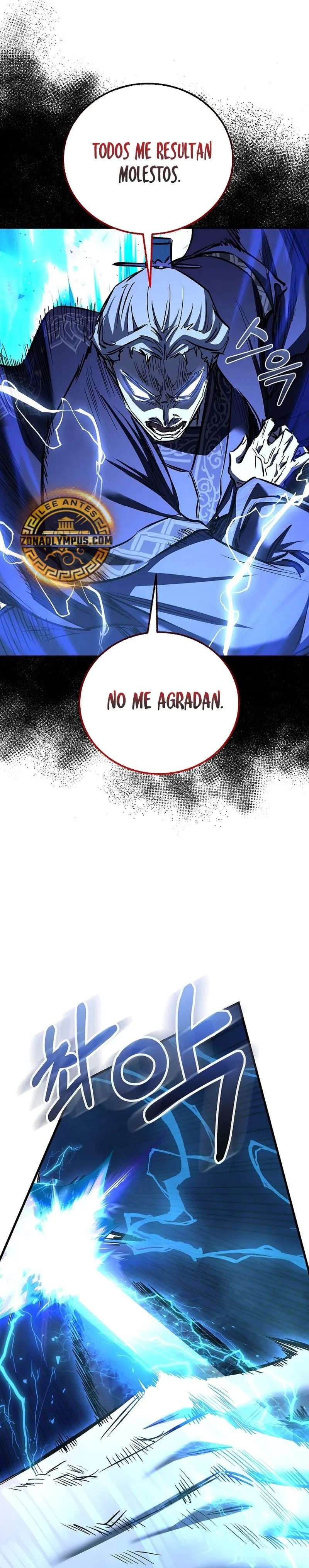 Read Amigo de la Infancia del Zenith ES Manga Online