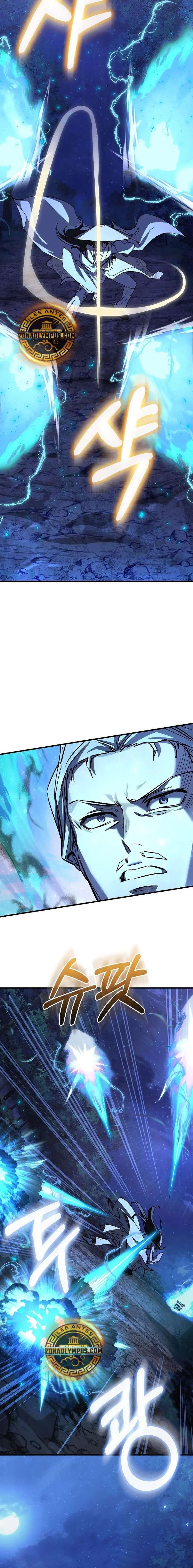 Read Amigo de la Infancia del Zenith ES Manga Online