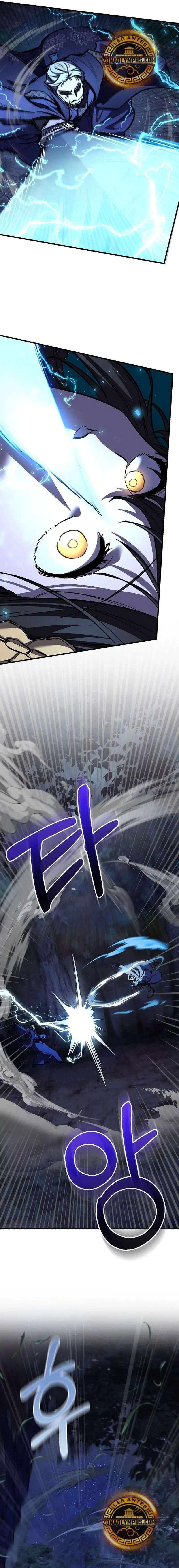 Read Amigo de la Infancia del Zenith ES Manga Online