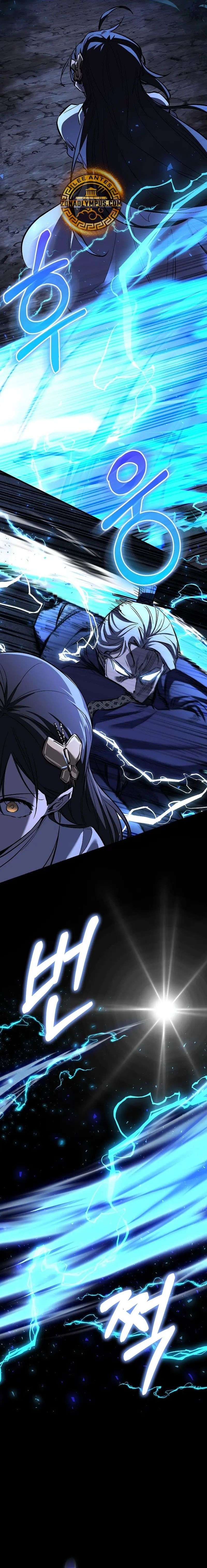 Read Amigo de la Infancia del Zenith ES Manga Online