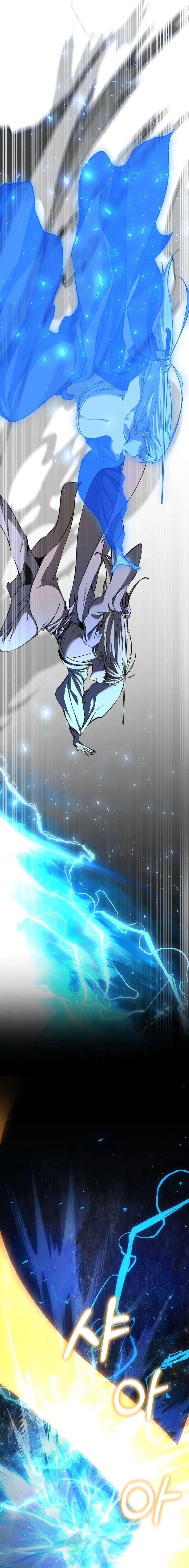 Read Amigo de la Infancia del Zenith ES Manga Online