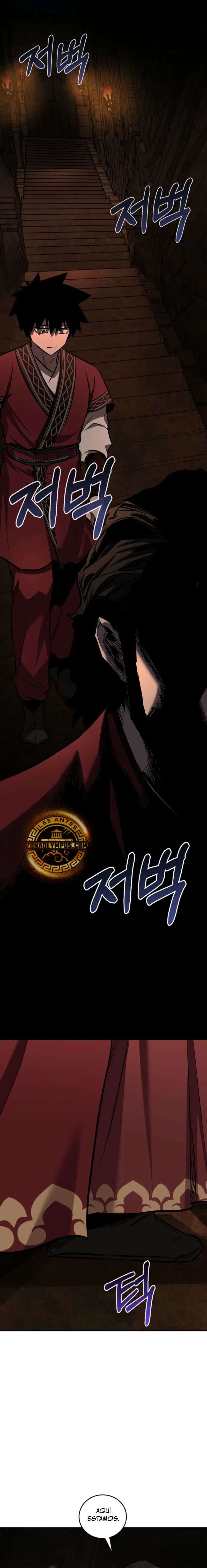 Read Amigo de la Infancia del Zenith ES Manga Online